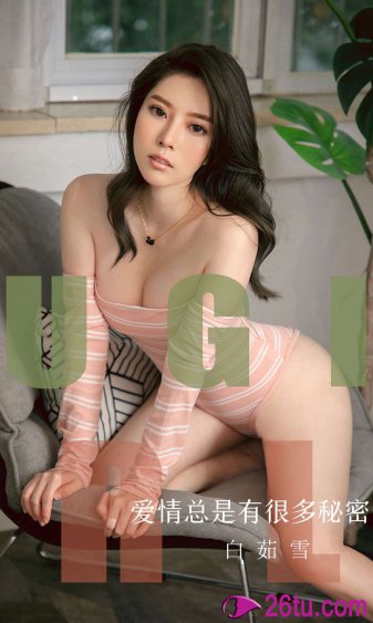 赫子铭